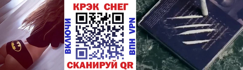 КОКАИН VHQ  Дубна 