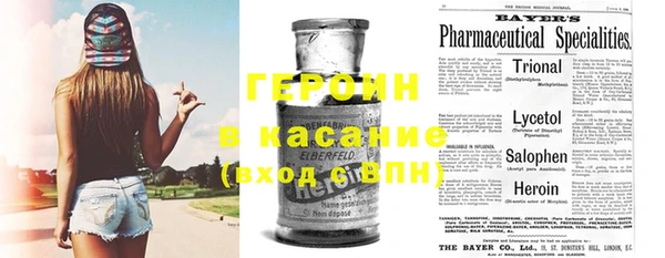 бошки Мегион