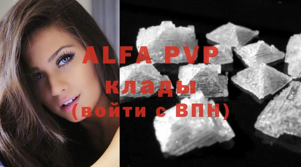 МДМА Богданович