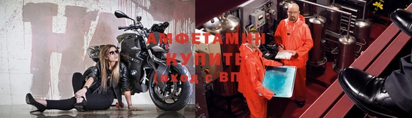 МДМА Богданович