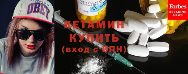 твердый Богородск