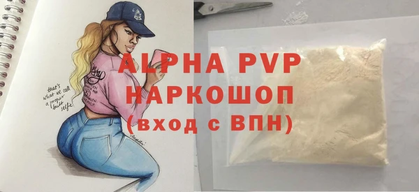 МДМА Богданович