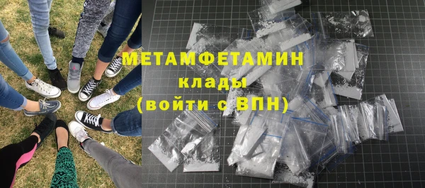 МДМА Богданович