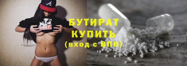 твердый Богородск