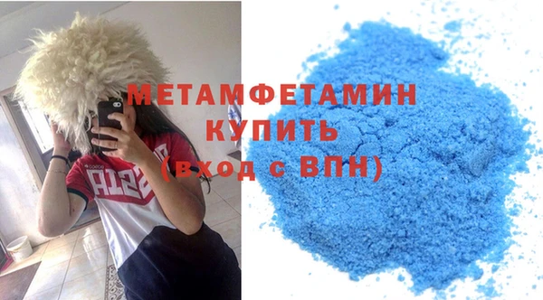 МДМА Богданович