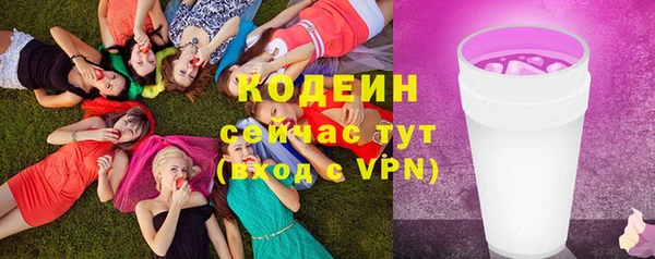 МДМА Богданович