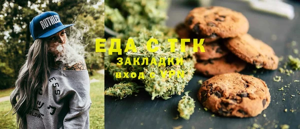 МДМА Богданович
