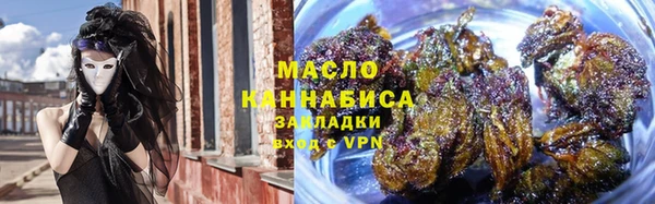 твердый Богородск