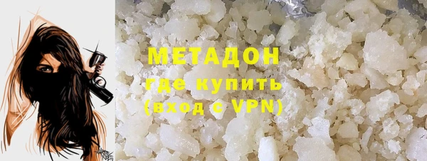 МДМА Богданович