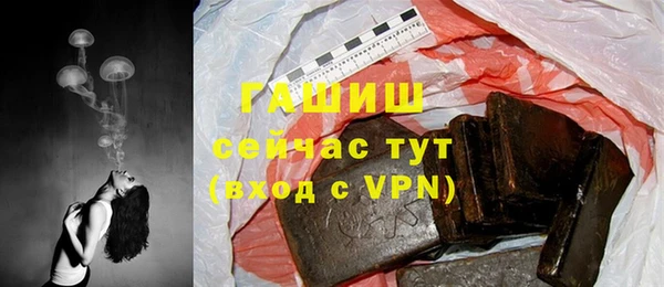 МДМА Богданович