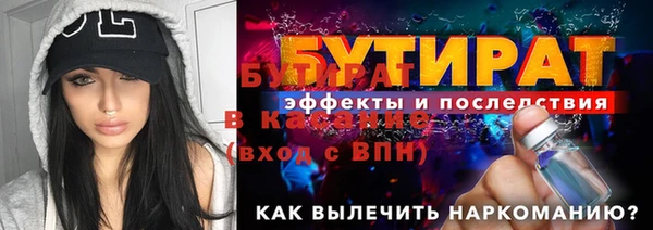 a pvp Медвежьегорск