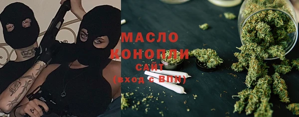 МДМА Богданович