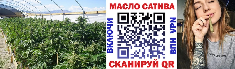 ТГК вейп  где купить   Дубна 